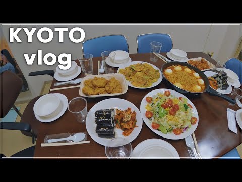 [일본 vlog] 교토 일상 / 두번째 집들이 / 집들이 다음 날은 청소 day / 20대 초보 주부 / 일본에서 사는 한국 부부