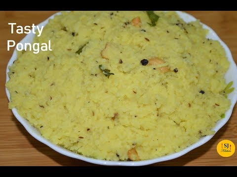 Simple Pongal Recipe | How To Make Khara Pongal | Tasty Ven Pongal Recipe