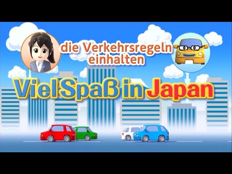 ルールを守って Enjoy Japan（ドイツ語版）