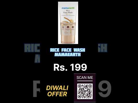 Affordable Rice Face Wash Under 199 Rupees on Flipkart #mamaearth #ricefacewash #facewash #flipkart