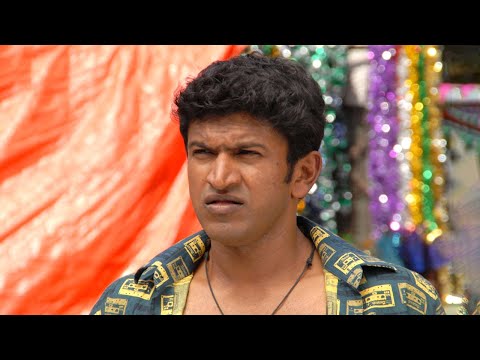 Rowdies Fight with Puneeth Rajkumar front of Cinema Hall | ಪುನೀತ್ ರಾಜ್ ಕುಮಾರ್ ಜೊತೆ ರೌಡಿಗಳ ಫೈಟ್