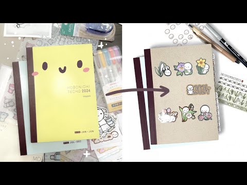 2024 Hobonichi Cousin Avec Setup