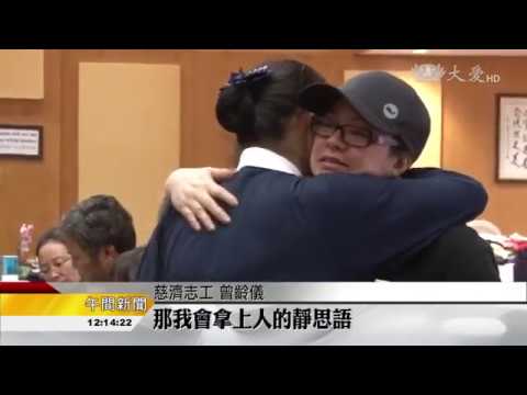 首場夜間發放 不想錯漏任何家庭 (2017.09.27)