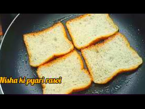 जब भी कुछ मीठा खाने का मन हो तो बनाये  स्वादिष्ट मिठाई सिर्फ 10 मिनट में# bread dessert recipe@rasoi