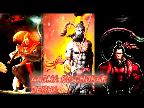 HANUMAN JII- AASMA KO CHUKAR DEKHA || #viral #trending