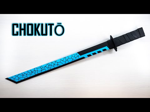 Fold an Ancient SAMURAI SWORD from Paper - Origami CHOKUTO Tutorial