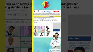 Tips For Kidney Care in Digital Media Platforms || Dr Bhanu Mishra