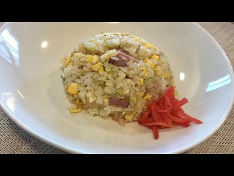 Fried rice -Japanese style