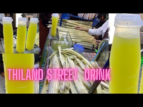 Street drink of Thailand sugar cane juice   पसन्द आया