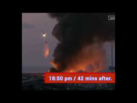 Beirut Explosion Angle #696