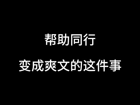 这应该是做博主最无奈的一幕了！#万万没想到