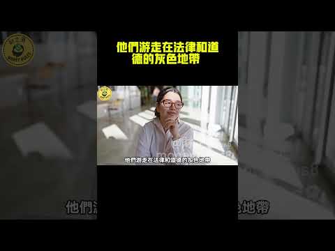 價值都是包裝出來的！【財之道】富人思維 財之道 目標設定 財商 賺錢 破局思維 財富自由 認知 財商知識 個人成長 開悟覺醒 反內耗  @moneyrules8