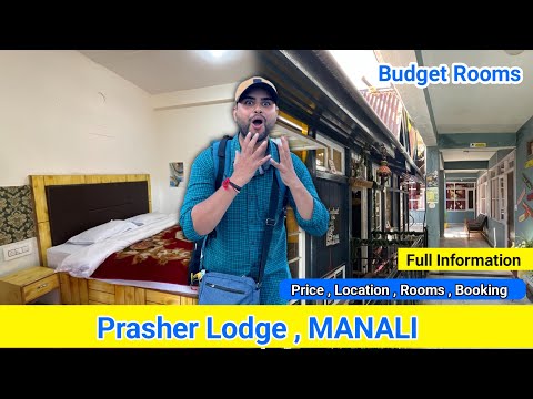 Cheapest hotel in Manali Near Mall Road | Rooms under 800 rupees in Manali near mall Road.