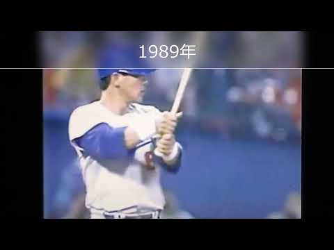 【斎藤からの逆転サヨナラホームランにつきる1989年】