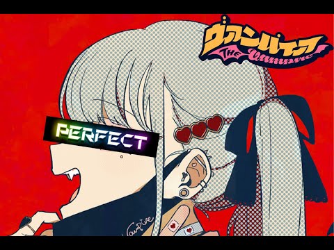 [SDVX] ヴァンパイア (MXM 17) PERFECT