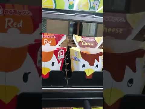 【ガチャガチャ】🐔からあげクンマスコット🧀【超リアル】【おもしろ】【面白い】【ガチャガチャ】【ミニチュア】【北海道チーズ】【ローソン】