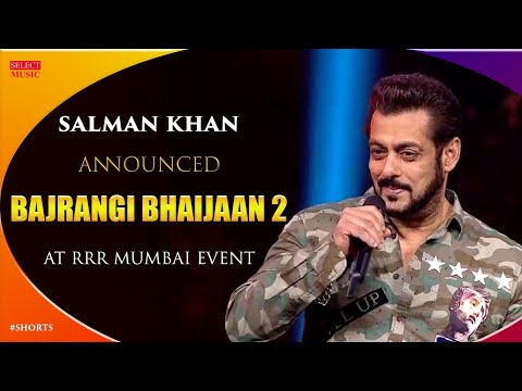 Salman Khan Announced Bajrangi Bhaijaan 2 | salman khan speech at RRR pre release event | #shorts