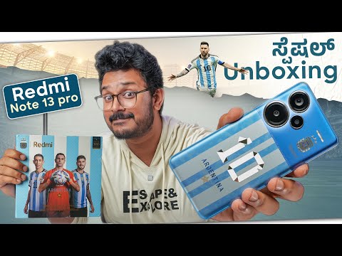 Messi ಸ್ಪೆಷಲ್ Unboxing⚡️ Redmi Note 13 Pro + World Champions Edition Special unboxing in Kannada