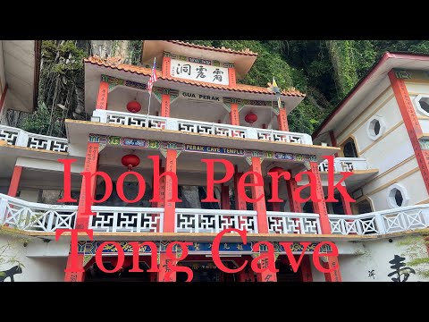 Malaysia Ipoh perak cave/怡宝霹雳洞古迹/tour 旅游景点