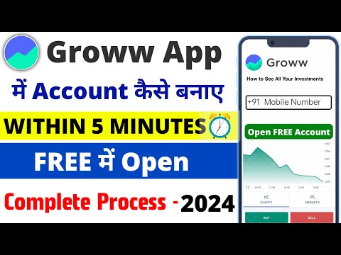 Groww demat account opening | Groww account kaise banaye | Groww account opening process