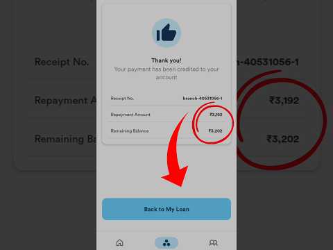 Branch Loan Limit Increase Through Ontime Repayment || Branch Loan Limit Increase || Branch Loan App