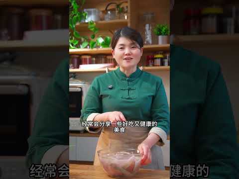 草鱼买回来你就像我这样做，鱼肉鲜嫩入味好吃 #豆豉蒸草鱼的做法 #美食 #美食教程 #美味下饭菜