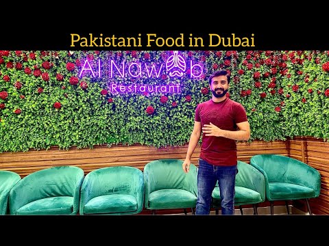 Al Nawab Restaurant | Pakistani Food in Dubai | Places to visit in Dubai | Yasir Malik