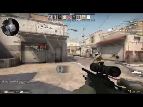 【KillerBill】Counter-Strike: Global Offensive - 小試身手