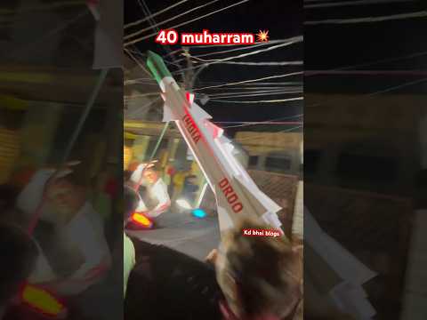 Chalisha muharram Akhada ||chalisha muhharm siwan||Kd bhai blogs