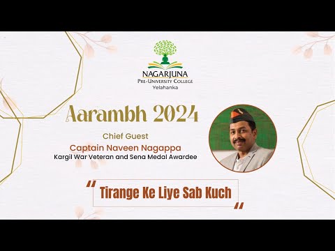 Ambitions & Resilience - The Two Sides of the Coin | Captain Naveen Nagappa | Aarambh 2024