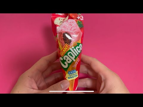 Caprico [Japan sweets]