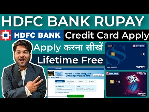 HDFC RUPAY CREDIT CARD FOR UPI || HDFC RUPAY CREDIT CARD APPLY PROCESS 2023