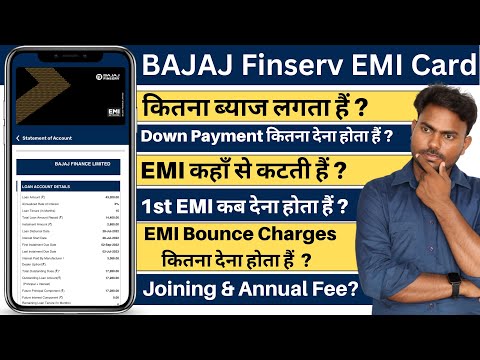 Bajaj Finserv Insta EMI Card Fees & Charges Bajaj Finserv EMI Network Card All Fees & Charges