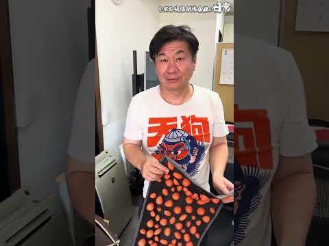 【オリンピック】打ち合わせから帰って来たら…【やんぐDは辞めました】