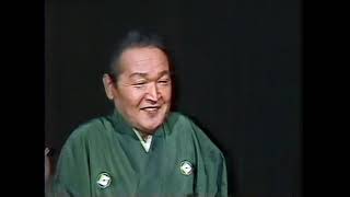 初代京山幸枝若　うきうき浪曲（動画）　左甚五郎　掛川の宿