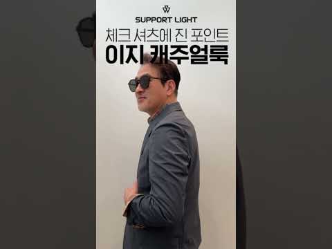 #한예슬 #선글라스 #fashion 멋있는거 아니면 안 하는 50대 배우의 선글라스 코디법.ㅋ😎