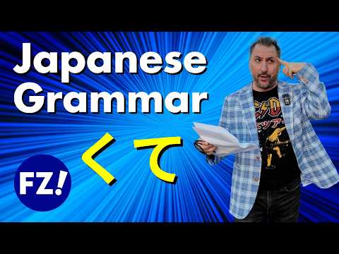 Big YouTube Promises from Japanese gurus and くて | Japanese From Zero! Video 145