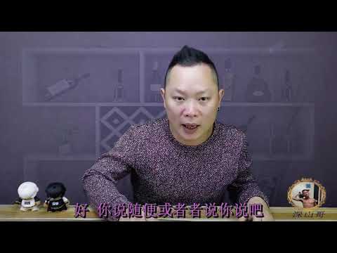 真正征服女性的核心思想是什么？视频透彻分析其中三个原因