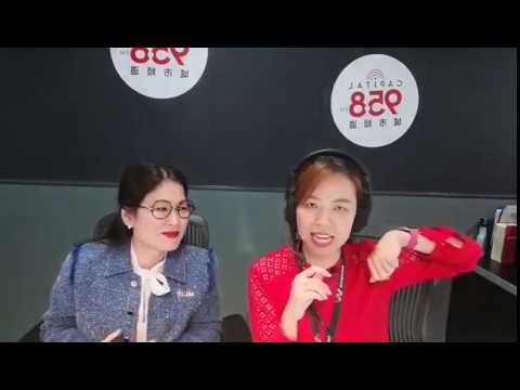 Types of Acne - Dr Lam Bee Lan on 958FM radio interview