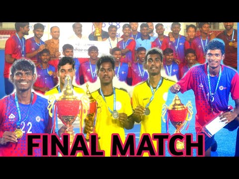 FINAL MATCH // SAIL ROURKELA VS SUNDARGARH // HOA 2024 // INTERNATIONAL HOCKEY STADIUM RKL