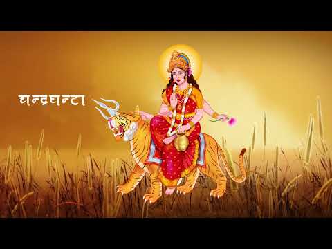 Maa Chandraghanta, चंद्रघंटा, Happy Navratri, Jai Mata Di, Navratri Special, Navratri Animation