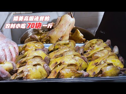 能PK法国高级料理的漳州小吃，70块一斤，夫妻高峰能一次卖1500只