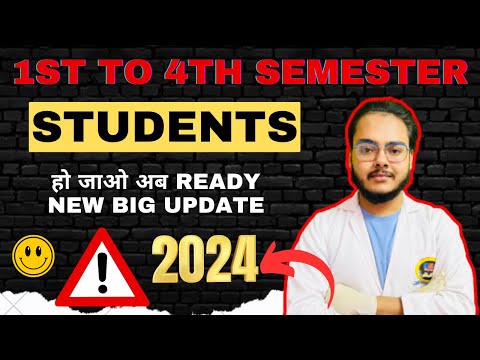 B. Pharma 2nd & 4th Semester Students 😎😎 हो जाओ ready 😭😭 New Big Update 🤦‍♂️🤦‍♂️ BSP Pharmacy