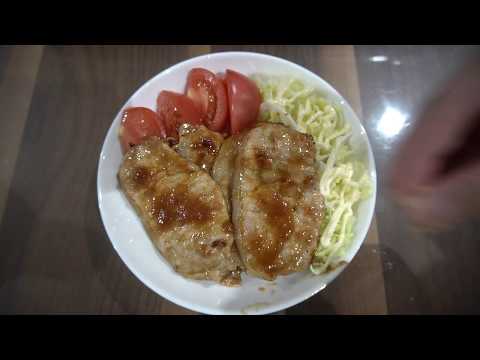 Pork　ginger Steak Japanese food