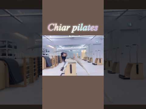 chair pilates❄️☃️