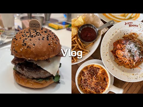 주말 vlog | 고든램지 버거에서 플렉스🍔 | 브런치 맛집 3곳 | 어프로치 | 제리 브라운 | 오리지널 팬케이크 하우스 | 송리단길 맛집 | 석촌호수 벚꽃구경 |