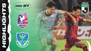 Fagiano Okayama 0-0 Tochigi SC | MW27 | 2022 MEIJI YASUDA J2 LEAGUE