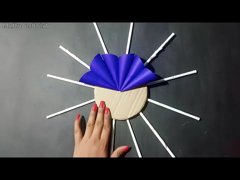 Very Beautiful Wall Hanging Craft ideas - Paper flowers Craft - Best out of waste #diy #papercrafts