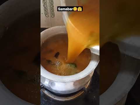 sambar 😋👌#shorts #foodshorts #youtubeshorts