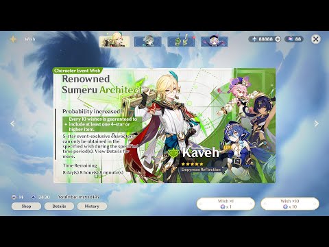 Kaveh 5 Star Banner Wish Animation | Genshin Impact